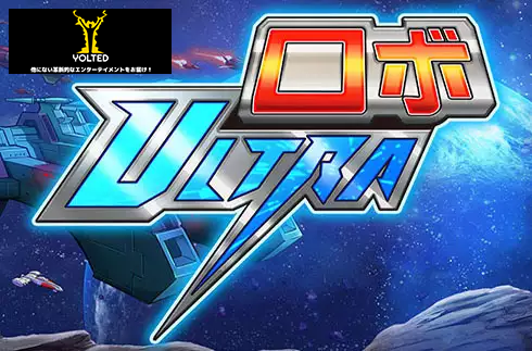Robo Ultra